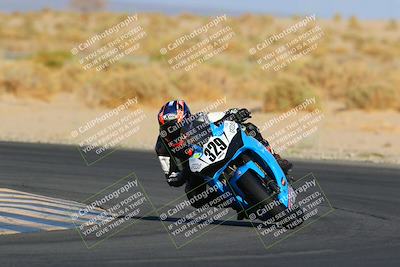 media/Apr-16-2022-CVMA (Sat) [[090b37c3ce]]/Race 15 500 Supersport-350 Supersport/